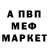 Гашиш VHQ Jhenifer Borsuk