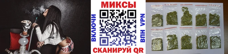 Купить где  Коммунар  Бутират жидкий экстази 