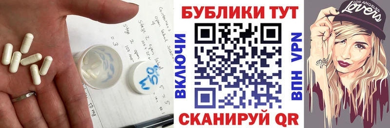 Ecstasy louis Vuitton  Купить где  Коммунар 