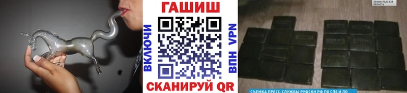 Купить где  Коммунар  ГАШИШ Изолятор 