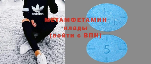 твердый Каменка
