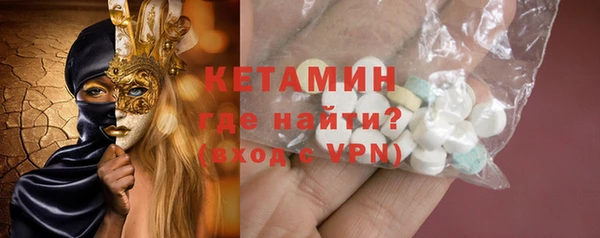 твердый Каменка