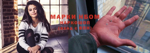 герыч Зерноград