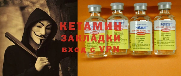 2c-b Киренск