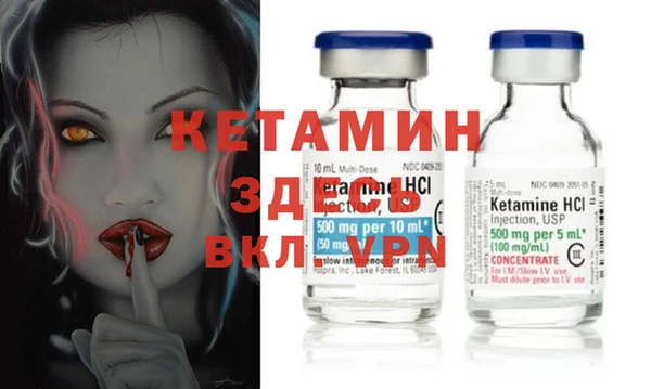 круглые Зеленодольск
