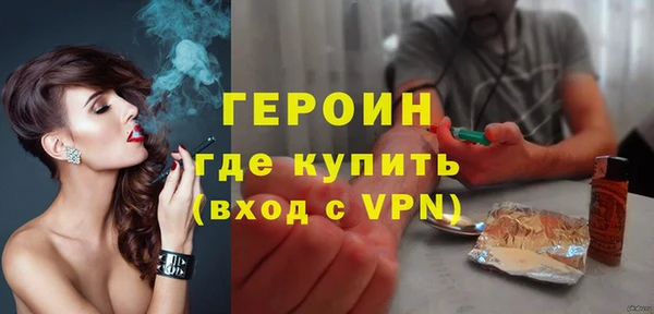 крисы Каменногорск