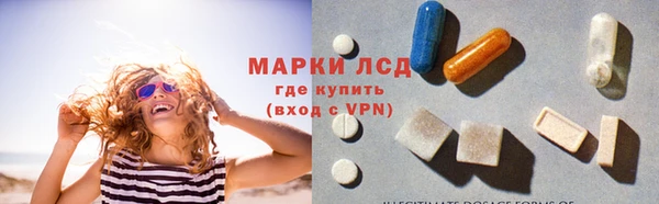 прущий лед Касимов
