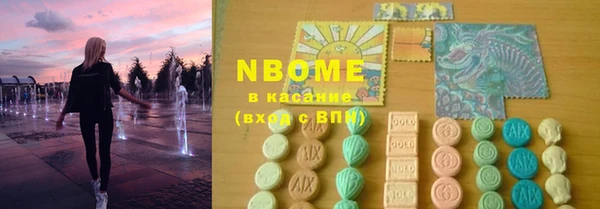 амфетамин Кинешма