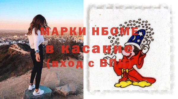 2c-b Киренск