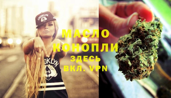 MESCALINE Чегем