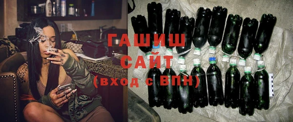 мефедрон Киреевск