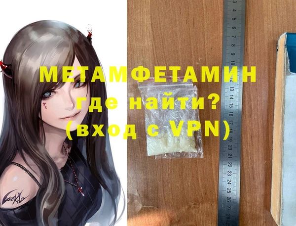 круглые Зеленодольск