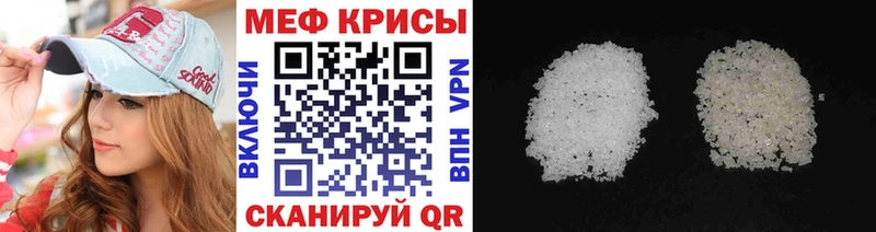 МЯУ-МЯУ 4 MMC  Купить где  Коммунар 